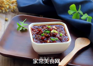 家常肉末酱的制作方法与休闲风味