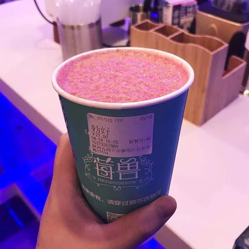 网红饮品店入西安，风靡朋友圈的休闲新宠