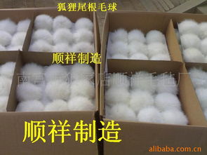 南宫市狼冢店顺祥毛毡厂产品导览 当毛毡工艺遇见生活——从手机挂件到休闲食品